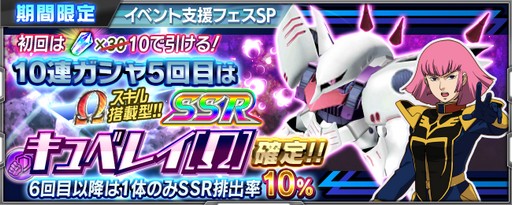 ���������꡼ No.016�Υ���ͥ������ / �֥����ѡ����ܥå�����X-���ס���Ũ���٥�ȡ�̤���򿶤��ڤäơפ򳫺�