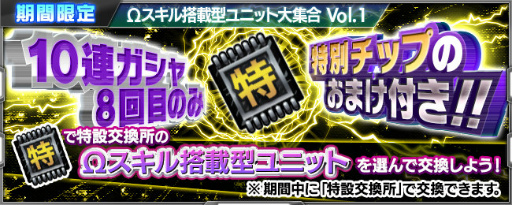 ���������꡼ No.018�Υ���ͥ������ / ��ԡ����ޥ�ɡ��羭���ʤɡ��֥��ѥ����פ�SD������ब����