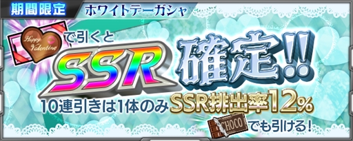 ���������꡼ No.013�Υ���ͥ������ / �֥����ѡ����ܥå�����X-���ס��ʷ⥤�٥�ȡֹݤκ��פ������档���٥�Ȼٱ�ե�����