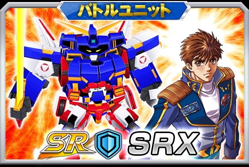 ���������꡼ No.014�Υ���ͥ������ / �֥����ѡ����ܥå�����X-���ס��ʷ⥤�٥�ȡֹݤκ��פ������档���٥�Ȼٱ�ե�����