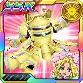 ꡼ No.023 | ֥ѡܥåX-פǷ٥ȡ֤פ