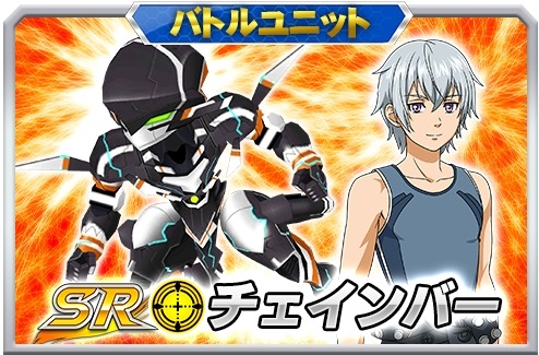 ���������꡼ No.009�Υ���ͥ������ / �֥����ѡ����ܥå����� X-���ס��ʷ⥤�٥�ȡָ����ʿ����������ˡפ�����