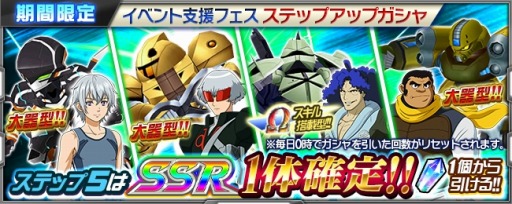 ���������꡼ No.010�Υ���ͥ������ / �֥����ѡ����ܥå����� X-���ס��ʷ⥤�٥�ȡָ����ʿ����������ˡפ�����