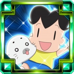 ���������꡼ No.016�Υ���ͥ������ / �֥����ѡ����ܥå����� X-���ס��ʷ⥤�٥�ȡָ����ʿ����������ˡפ�����