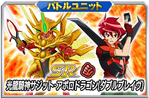 ���������꡼ No.019�Υ���ͥ������ / �֥����ѡ����ܥå�����X-���פˡ֥Хȥ륹�ԥ�åĥ֥쥤���פ����ָ��껲��