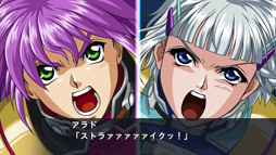 ���������꡼ No.001�Υ���ͥ������ / �֥����ѡ����ܥå�����X-���ס���ι��ι����X��������ɤ�����