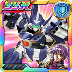 ���������꡼ No.013�Υ���ͥ������ / �֥����ѡ����ܥå�����X-���ס���ι��ι����X��������ɤ�����