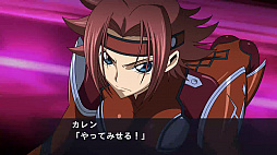 画像ギャラリー No.003のサムネイル画像 / 「スーパーロボット大戦 X-Ω」,「新CM記念特別10連EXガシャ」とイベント「世界を越える情熱」が開催