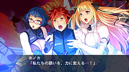 画像ギャラリー No.005のサムネイル画像 / 「スーパーロボット大戦 X-Ω」,「新CM記念特別10連EXガシャ」とイベント「世界を越える情熱」が開催