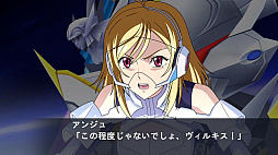 画像ギャラリー No.006のサムネイル画像 / 「スーパーロボット大戦 X-Ω」,「新CM記念特別10連EXガシャ」とイベント「世界を越える情熱」が開催