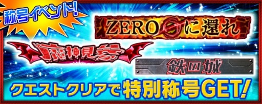 ���������꡼ No.005�Υ���ͥ������ / �֥����ѡ����ܥå����� X-���ס��������٥�ȡִ����˾ä��椯���δ�פ�����