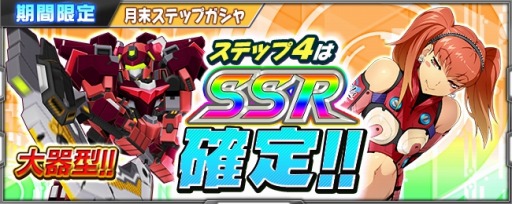 ���������꡼ No.007�Υ���ͥ������ / �֥����ѡ����ܥå����� X-���ס��������٥�ȡִ����˾ä��椯���δ�פ�����