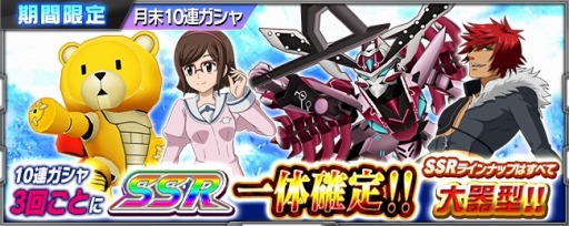 ���������꡼ No.010�Υ���ͥ������ / �֥����ѡ����ܥå����� X-���ס��������٥�ȡִ����˾ä��椯���δ�פ�����