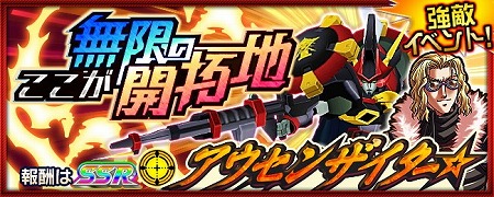 ꡼ No.001 | ֥ѡܥåX-ס٥ȡȤ̵¤γϡɤ