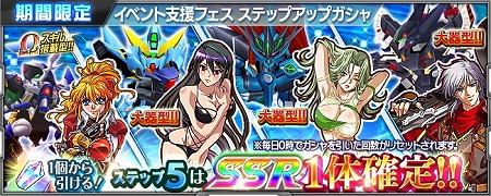 ꡼ No.006 | ֥ѡܥåX-ס٥ȡȤ̵¤γϡɤ