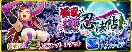 ���������꡼ No.001�Υ���ͥ������ / �֥����ѡ����ܥå�����X-���ס����٥�ȡ�Ǻ�𡦤��Ф����Ǧˡġ���ɤ�����