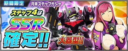 ���������꡼ No.002�Υ���ͥ������ / �֥����ѡ����ܥå�����X-���ס����٥�ȡ�Ǻ�𡦤��Ф����Ǧˡġ���ɤ�����