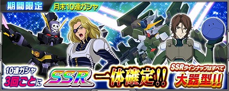 ���������꡼ No.005�Υ���ͥ������ / �֥����ѡ����ܥå�����X-���ס����٥�ȡ�Ǻ�𡦤��Ф����Ǧˡġ���ɤ�����