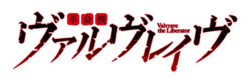 ���������꡼ No.030�Υ���ͥ������ / �֥����ѡ����ܥå�����X-���ס��ֳ�̿����������쥤���פ����ָ��껲��