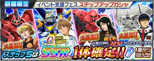 ���������꡼ No.007�Υ���ͥ������ / �֥����ѡ����ܥå�����X-���ס��ȥ��륬������ɤ��������ʷ⥤�٥�ȡֱ�����ɤ餰�۱�פ򳫺�