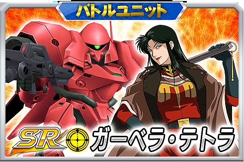 ���������꡼ No.019�Υ���ͥ������ / �֥����ѡ����ܥå�����X-���ס��ȥ��륬������ɤ��������ʷ⥤�٥�ȡֱ�����ɤ餰�۱�פ򳫺�