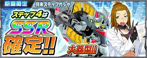 ���������꡼ No.004�Υ���ͥ������ / �֥����ѡ����ܥå�����X-���ס����٥�ȡȥΥ������Υ������Υ������ɤ�����