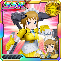 ���������꡼ No.009�Υ���ͥ������ / �֥����ѡ����ܥå����� X-���ס���Ũ���٥�ȡ֤դߤʤȥ����Ҥȵս��ΰ���פ�������