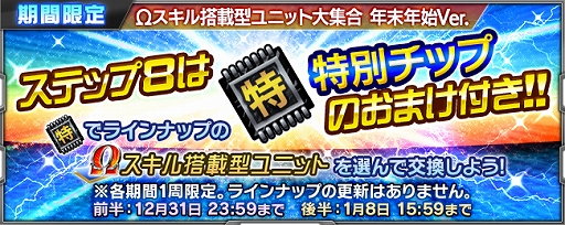 ���������꡼ No.022�Υ���ͥ������ / �֥����ѡ����ܥå����� X-���ס���Ũ���٥�ȡ֤դߤʤȥ����Ҥȵս��ΰ���פ�������