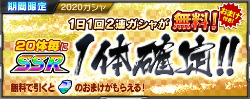 ���������꡼ No.023�Υ���ͥ������ / �֥����ѡ����ܥå����� X-���ס���Ũ���٥�ȡ֤դߤʤȥ����Ҥȵս��ΰ���פ�������