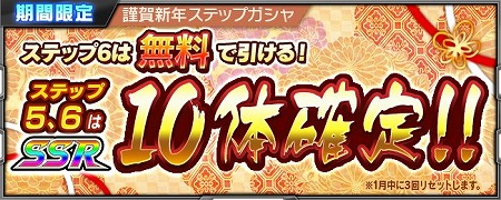 画像ギャラリー No.018のサムネイル画像 / 「スーパーロボット大戦 X-Ω」,イベント“Nearest and...”が開催