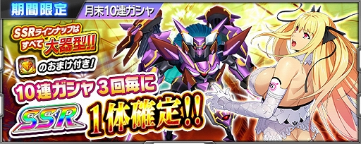 ���������꡼ No.009�Υ���ͥ������ / �֥����ѡ����ܥå����� X-���ס����磻�٥�ȡ֤��Ρ��������Ϥޤ�ˡפ�����