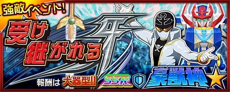 ꡼ No.001 | ֥ѡܥåX-סĶſZweiɤо