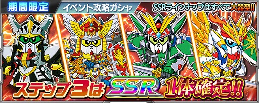 ꡼ No.012 | ֥ѥסSD೰εΡפָǻ魯륤٥Ȥ