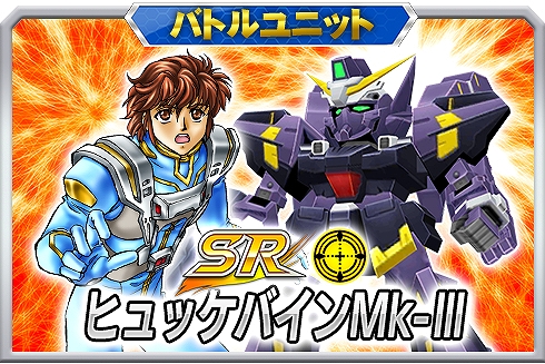 ꡼ No.012 | ֥ѡܥå X-ס֥ȥ󥬥(EW)פ󽷤ζŨ٥Ȥ