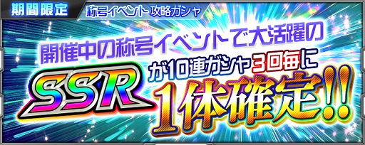 画像ギャラリー No.013のサムネイル画像 / 「スーパーロボット大戦 X-Ω」に「宇宙のステルヴィア」が期間限定参戦。イベント“あすへとつづくみち”の開催も
