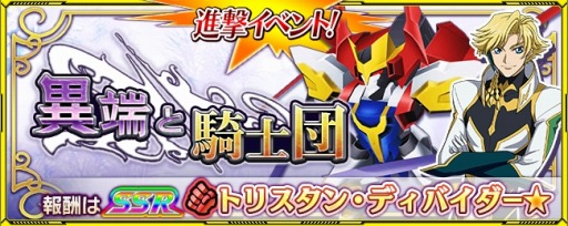 ꡼ No.009 | ֥ѡܥå X-סʷ⥤٥ȡְüȵġפ