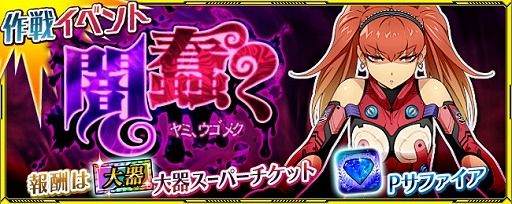 ꡼ No.008 | ֥ѡܥåX-ס磻٥ȡְǡפ