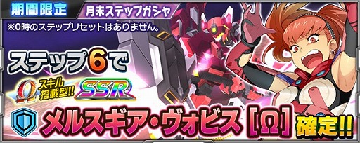 ꡼ No.009 | ֥ѡܥåX-ס磻٥ȡְǡפ