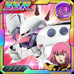 画像ギャラリー No.008のサムネイル画像 / 「スーパーロボット大戦 X-Ω」,クシャトリヤ★が登場する強敵イベント「彼方よりの帰還」が開催