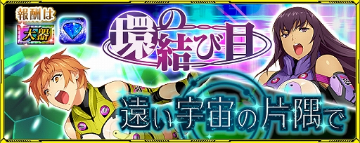 ꡼ No.001 | ֥ѡܥå X-ס磻٥ȡִĤηܡפȡֱ󤤱Ҷǡפ