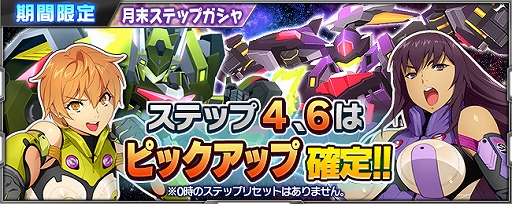 ꡼ No.003 | ֥ѡܥå X-ס磻٥ȡִĤηܡפȡֱ󤤱Ҷǡפ