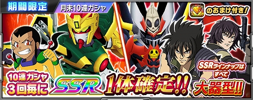 ꡼ No.015 | ֥ѡܥå X-ס磻٥ȡִĤηܡפȡֱ󤤱Ҷǡפ