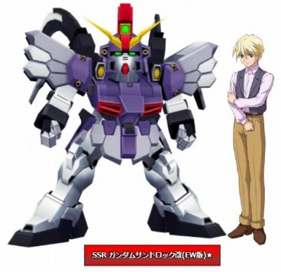 ꡼ No.001 | ֥ѥסŨ٥ȡֹȤνפšɥå(EW)о