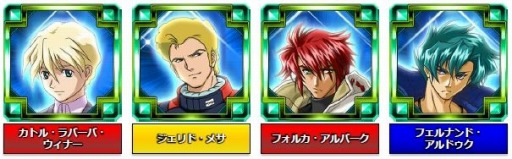 ꡼ No.002 | ֥ѥסŨ٥ȡֹȤνפšɥå(EW)о