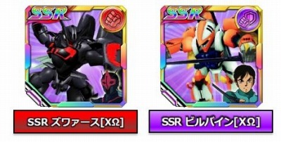 ꡼ No.004 | ֥ѥסŨ٥ȡֹȤνפšɥå(EW)о