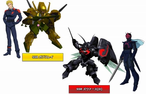 ꡼ No.006 | ֥ѥסŨ٥ȡֹȤνפšɥå(EW)о