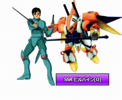 ꡼ No.007 | ֥ѥסŨ٥ȡֹȤνפšɥå(EW)о