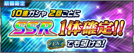 ���������꡼ No.025�Υ���ͥ������ / �֥��ѥ����ס����磻�٥�ȡȥ�����ȥ����󡦼��ڱ�ɤ򳫺�