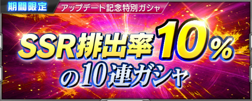 ���������꡼ No.026�Υ���ͥ������ / �֥��ѥ����ס����磻�٥�ȡȥ�����ȥ����󡦼��ڱ�ɤ򳫺�