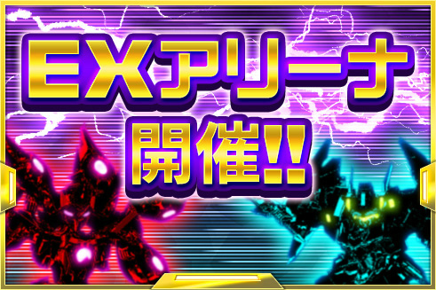 ���������꡼ No.027�Υ���ͥ������ / �֥��ѥ����ס����磻�٥�ȡȥ�����ȥ����󡦼��ڱ�ɤ򳫺�